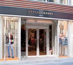 STYLE WORKS 東京 銀座店